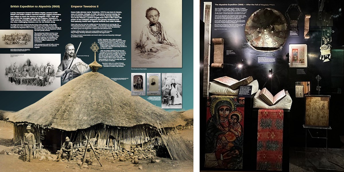 photos of display cases and information panels